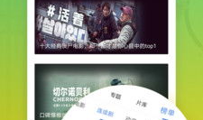 99视频在线精品,海量影视资源，畅享视听盛宴