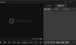 电脑视频播放器下载,畅享视听盛宴的便捷之道
