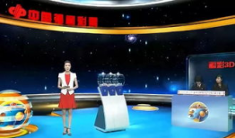 3d开奖视频直播,揭秘精彩瞬间，见证幸运瞬间